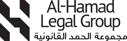 Al-Hamad Legal Group